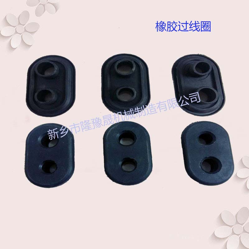 橡膠過(guò)線圈汽車用